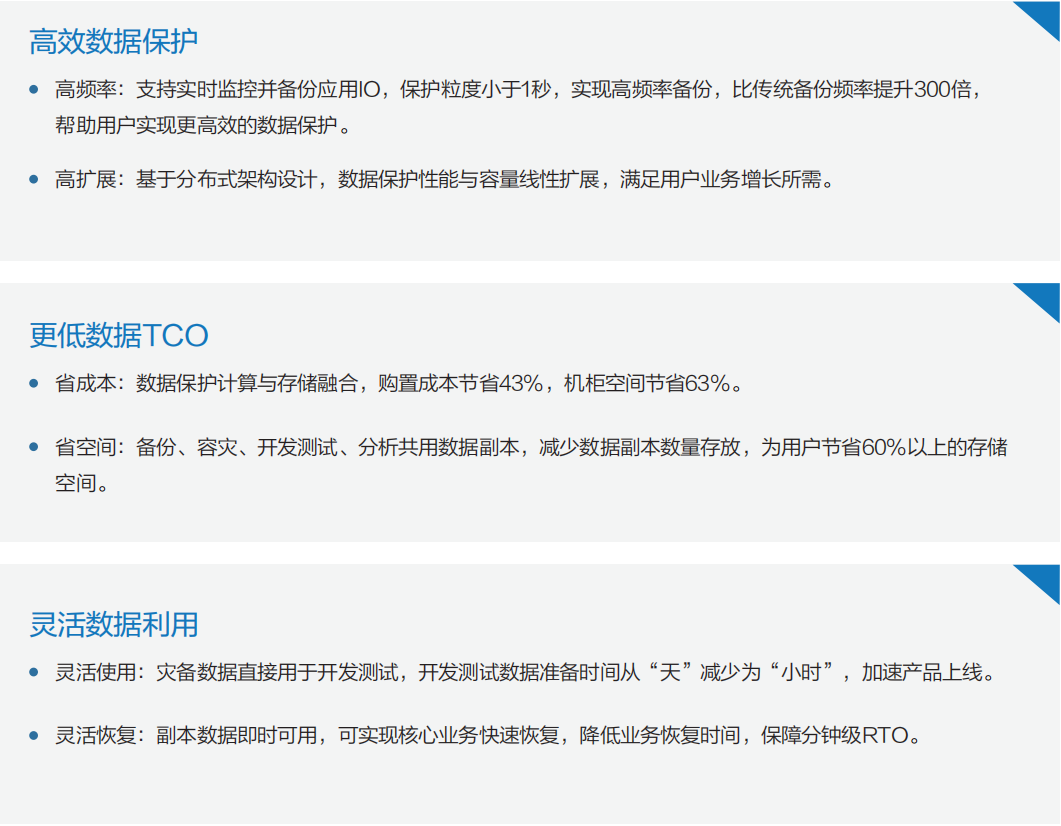 微信截图_20220513162354.png