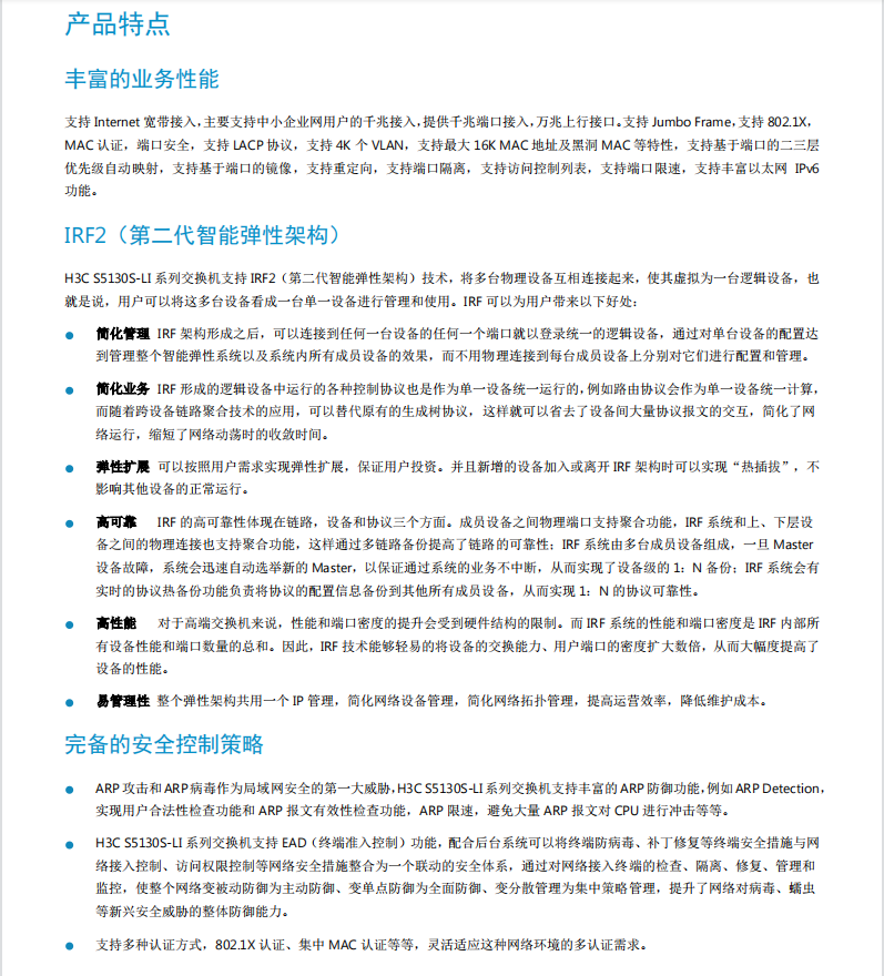 微信截图_20220513173036.png